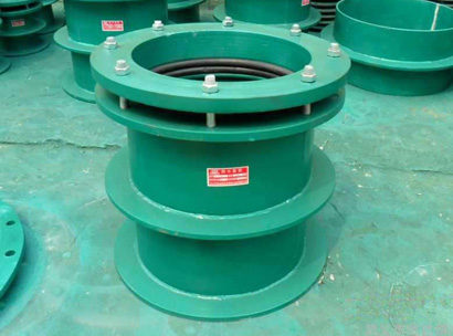 02S404柔性防水套管